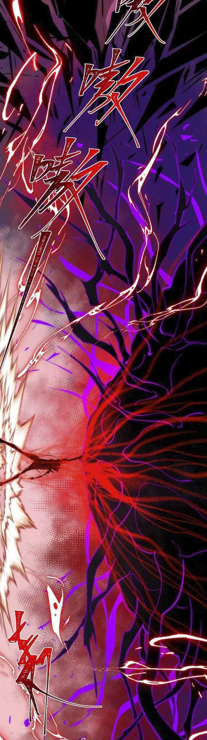 I Created an Urban Legend! Chapter 45 Gambar 21