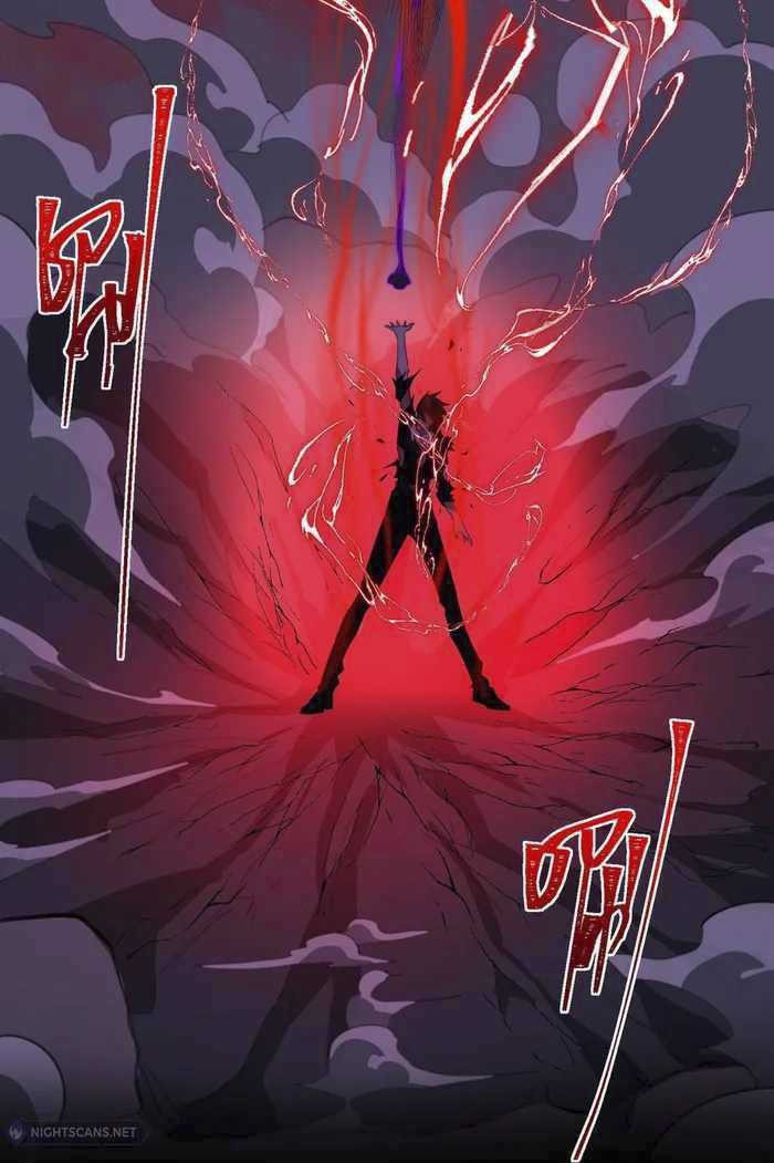 I Created an Urban Legend! Chapter 45 Gambar 23