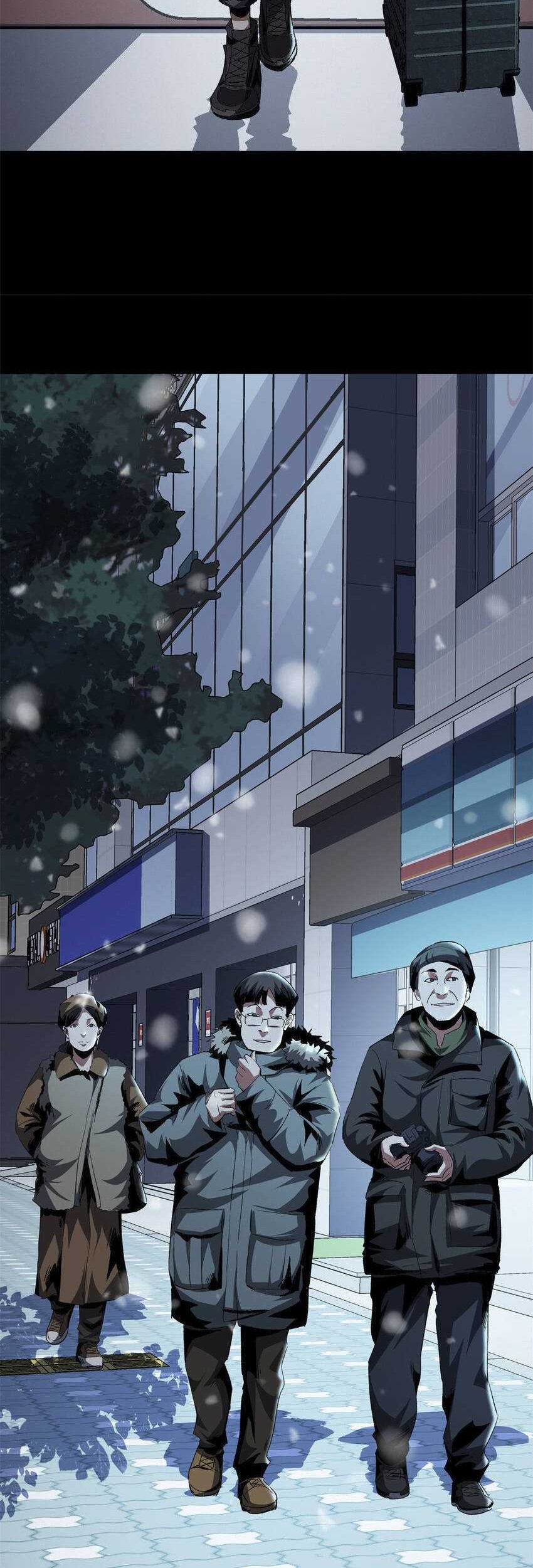 Feast of Fear Chapter 17 Gambar 9