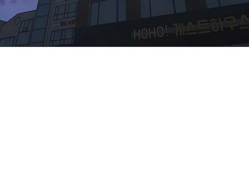 Reality Quest Chapter 134 Gambar 70