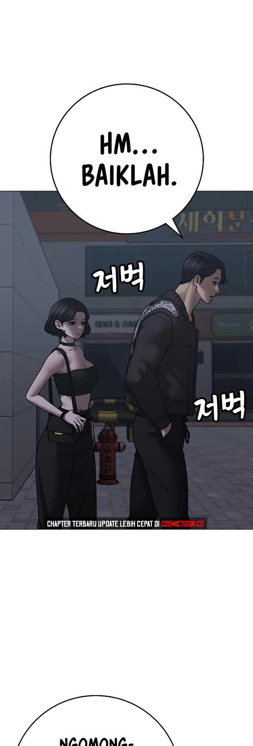 Reality Quest Chapter 134 Gambar 76