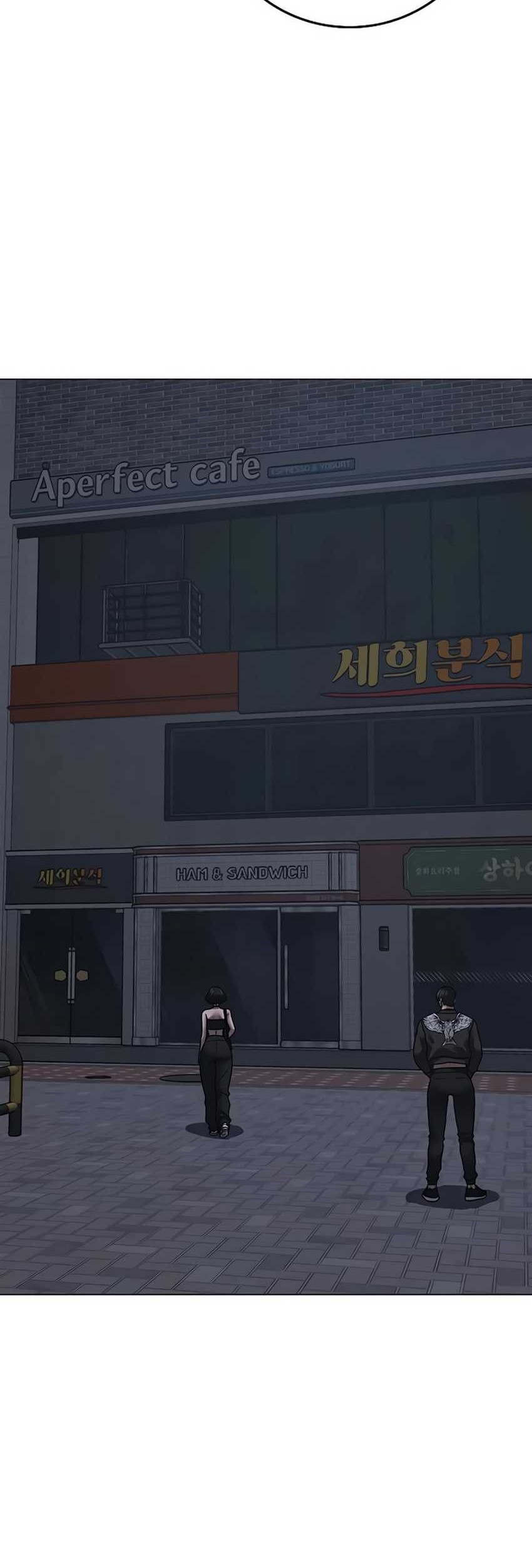 Reality Quest Chapter 134 Gambar 82