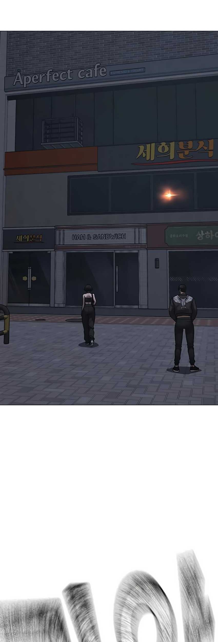 Reality Quest Chapter 134 Gambar 83