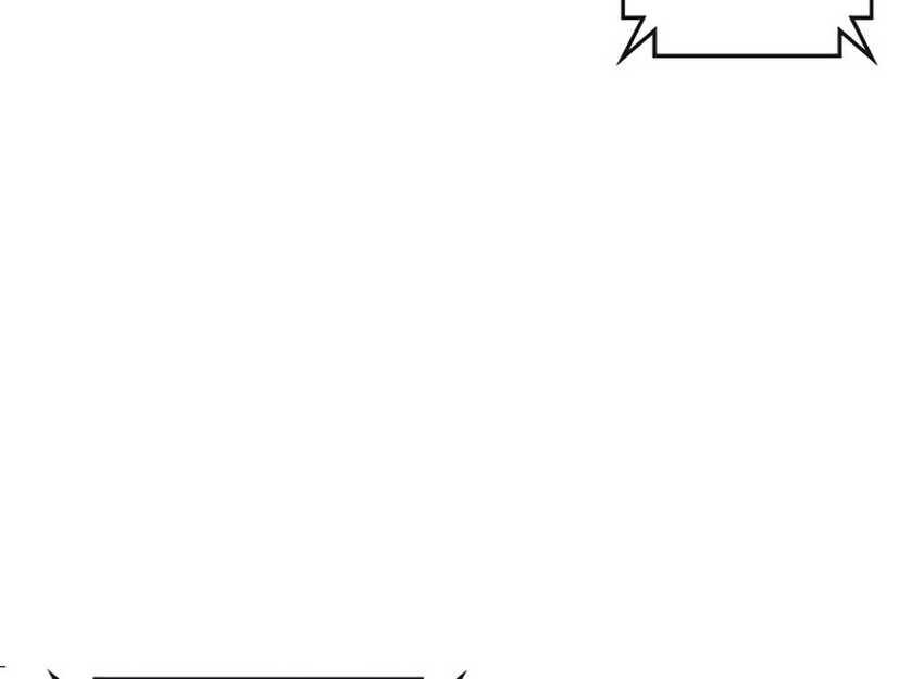 Reality Quest Chapter 134 Gambar 65