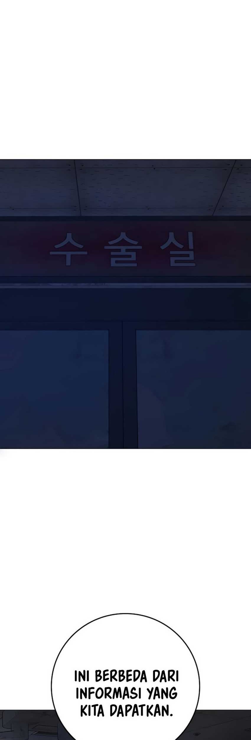 Manhwa Reality Quest Chapter 134 gambar nomor 2