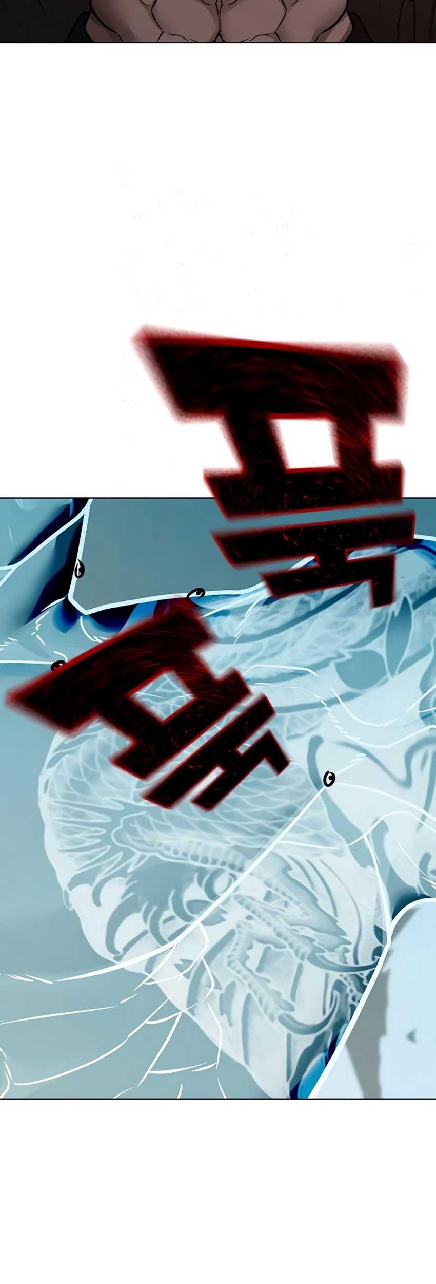 Reality Quest Chapter 134 Gambar 103