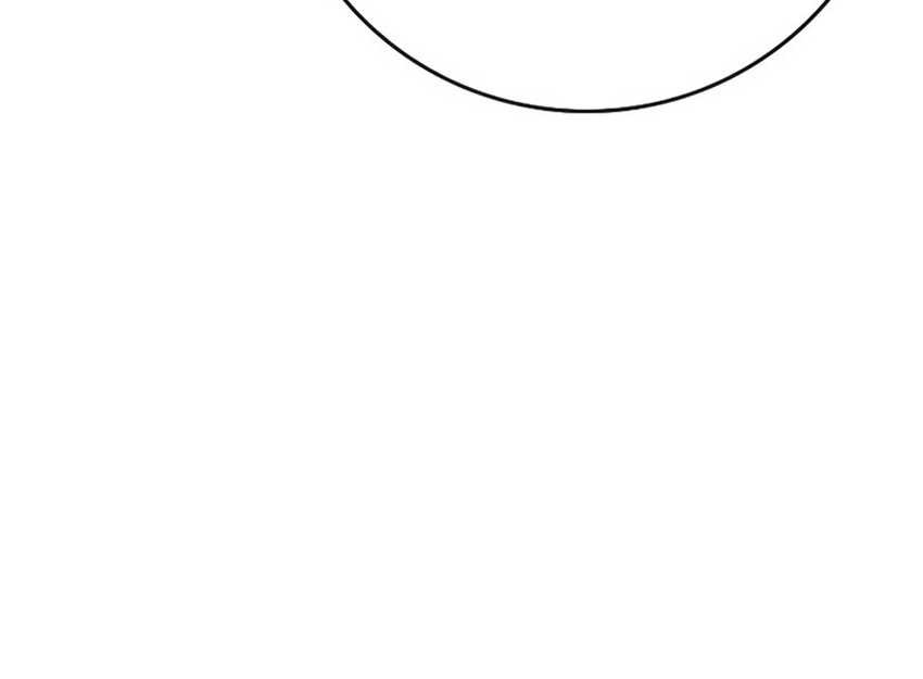 Reality Quest Chapter 134 Gambar 20