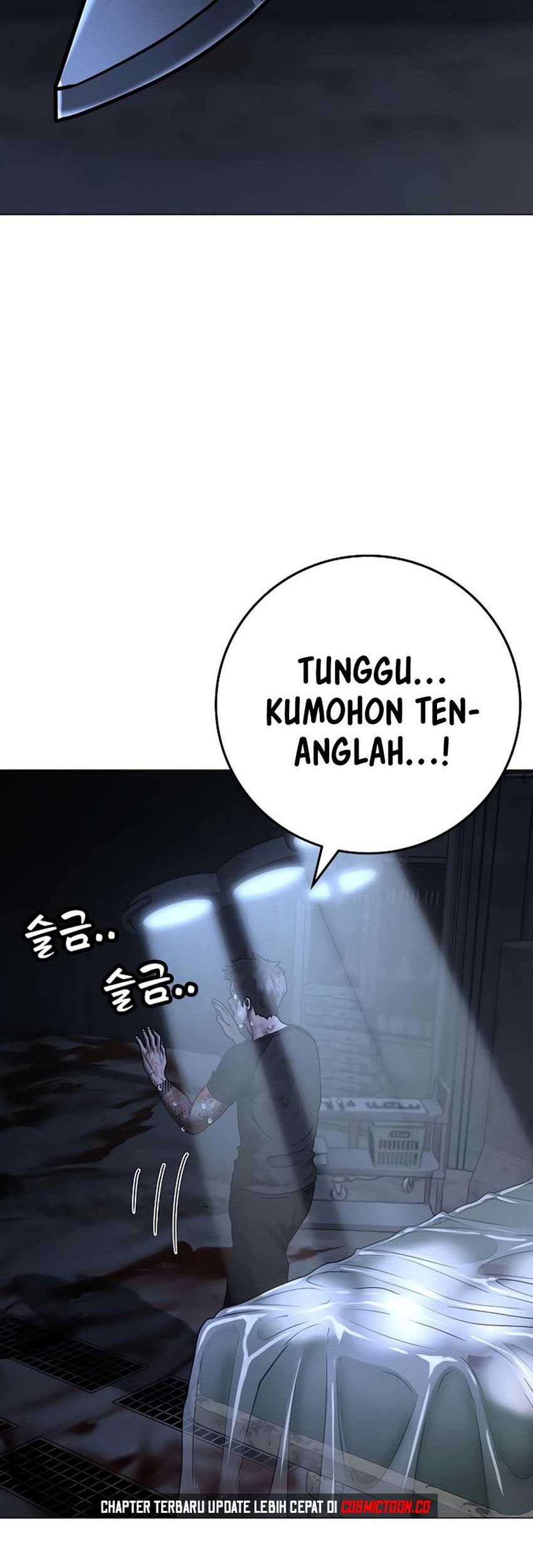 Reality Quest Chapter 134 Gambar 24