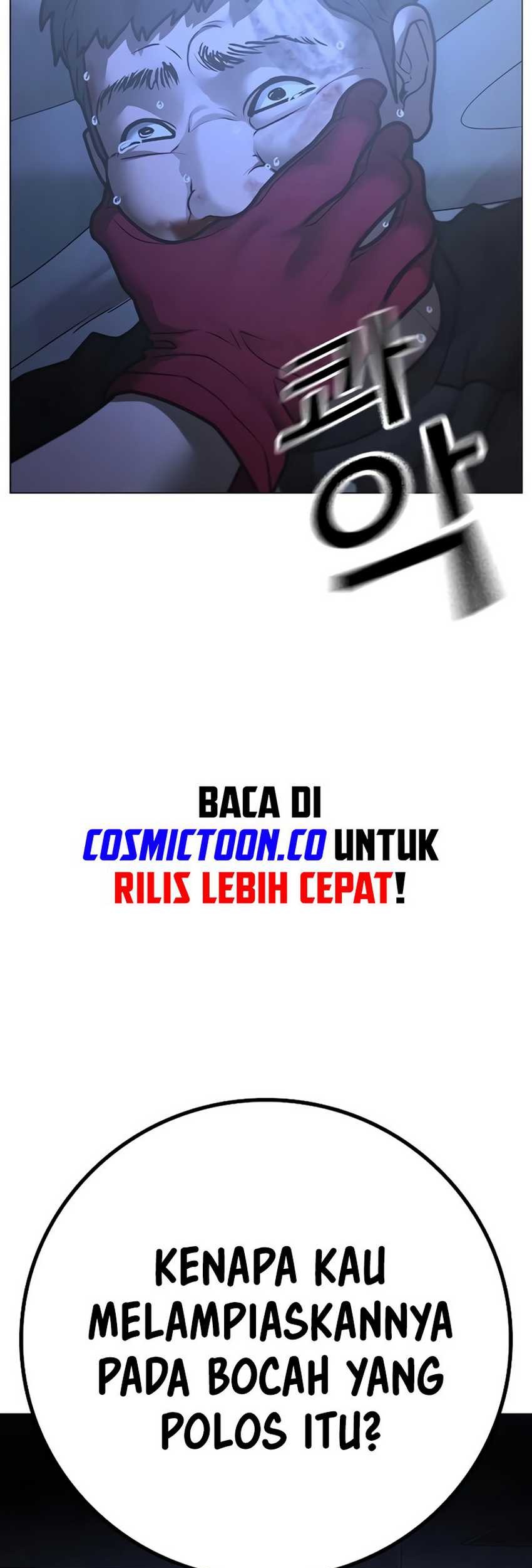 Reality Quest Chapter 134 Gambar 31