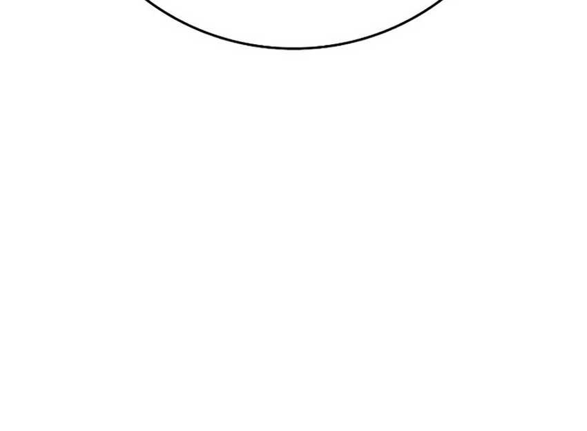 Reality Quest Chapter 134 Gambar 35