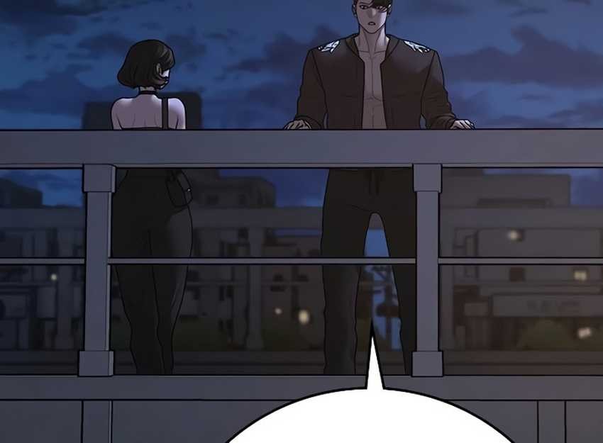 Reality Quest Chapter 134 Gambar 45