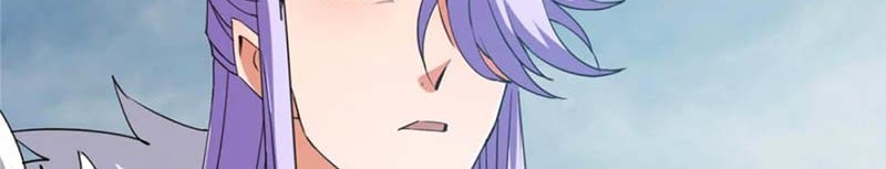 Keep A Low Profile, Sect Leader Chapter 416 Gambar 22