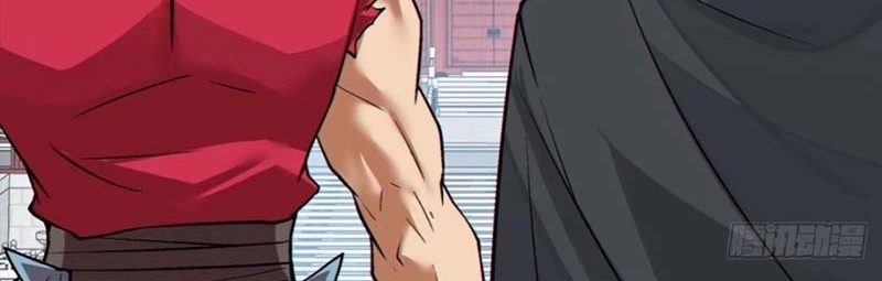 My Disciples Are All Big Villains Chapter 284 Gambar 12