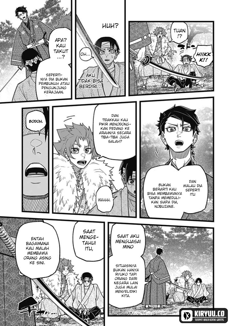 Nobunaga Multiverse Chapter 04.2 Gambar 17