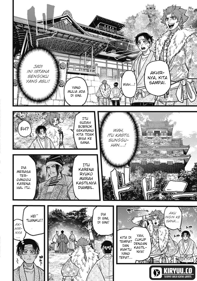 Nobunaga Multiverse Chapter 04.2 Gambar 12