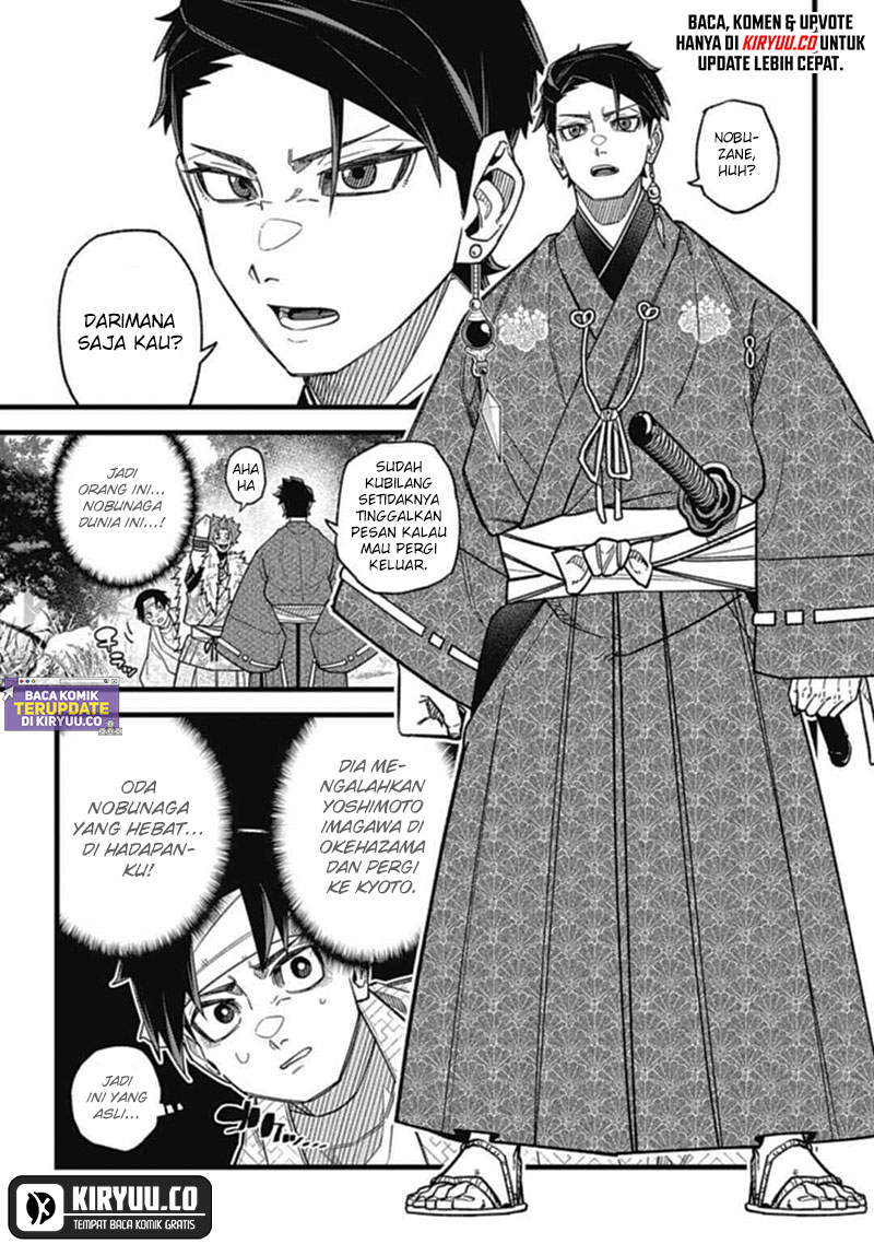 Nobunaga Multiverse Chapter 04.2 Gambar 13