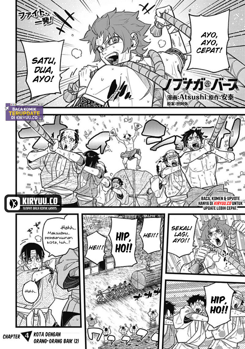 Nobunaga Multiverse Chapter 04.2 Gambar 3