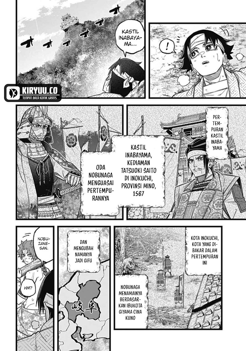 Nobunaga Multiverse Chapter 04.2 Gambar 5