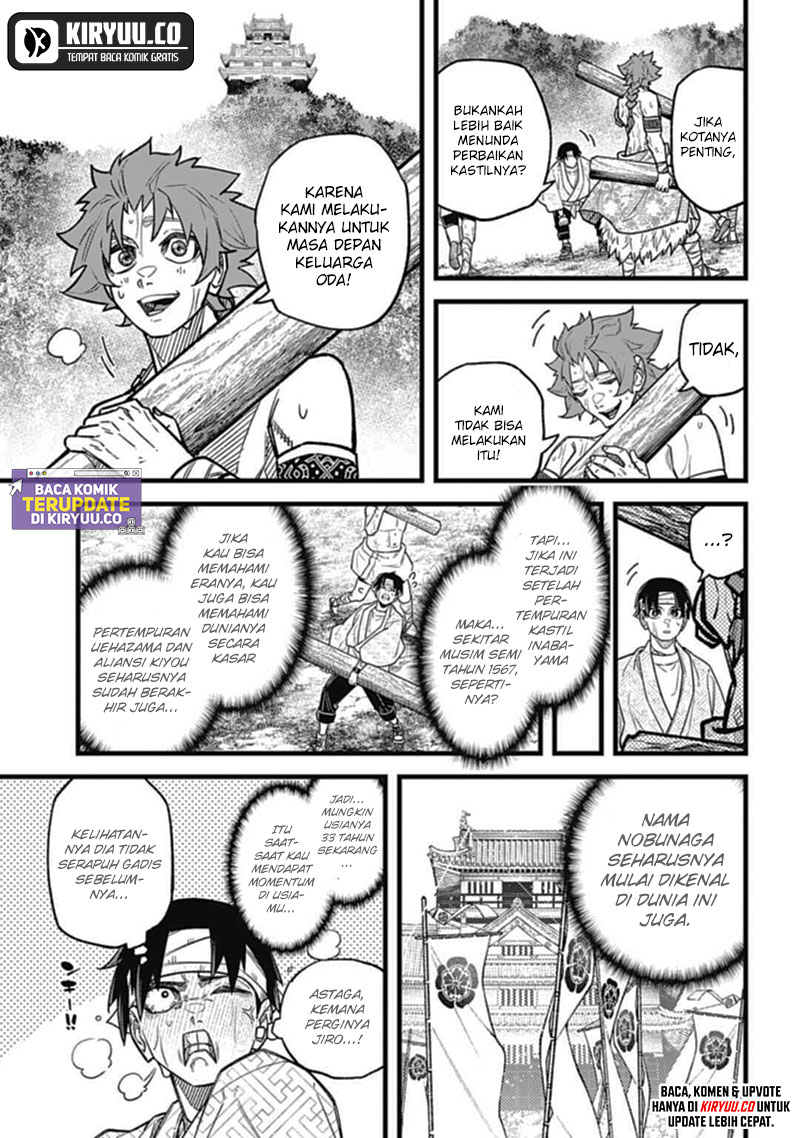 Nobunaga Multiverse Chapter 04.2 Gambar 6