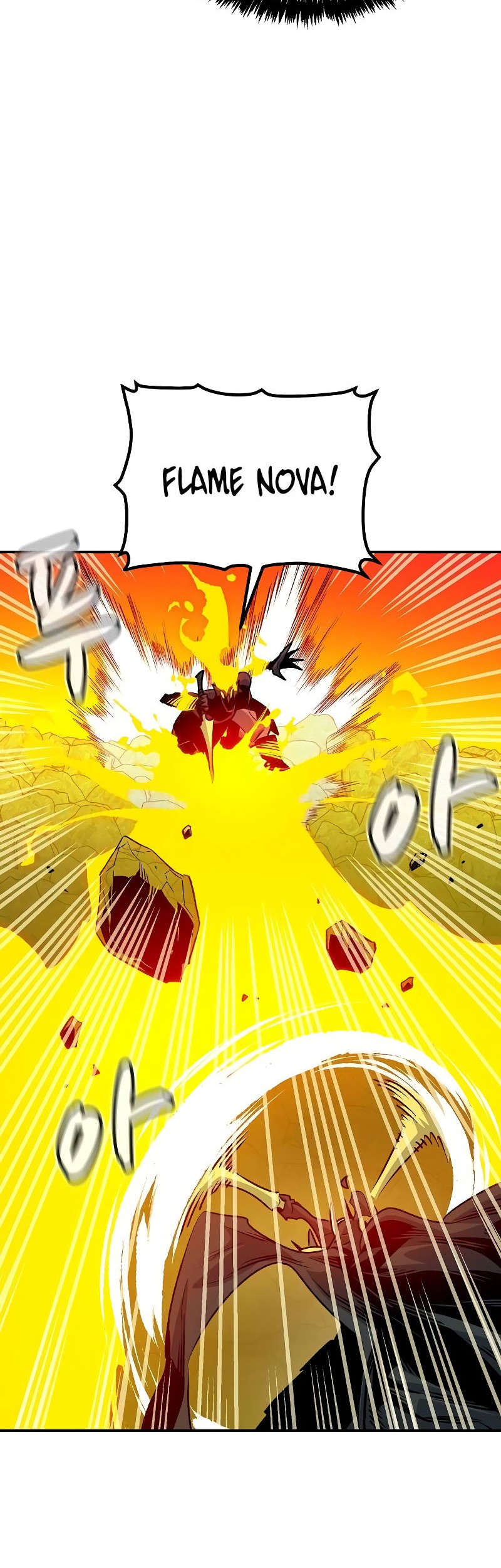 Alone Necromancer Chapter 148 Gambar 58