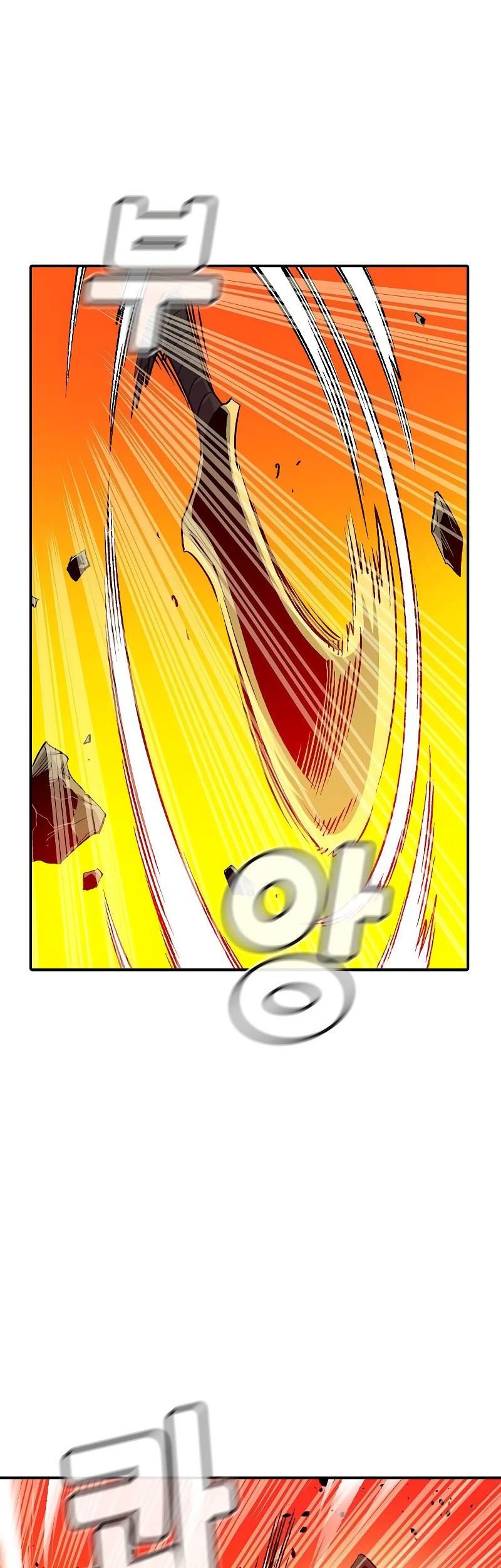 Alone Necromancer Chapter 148 Gambar 54