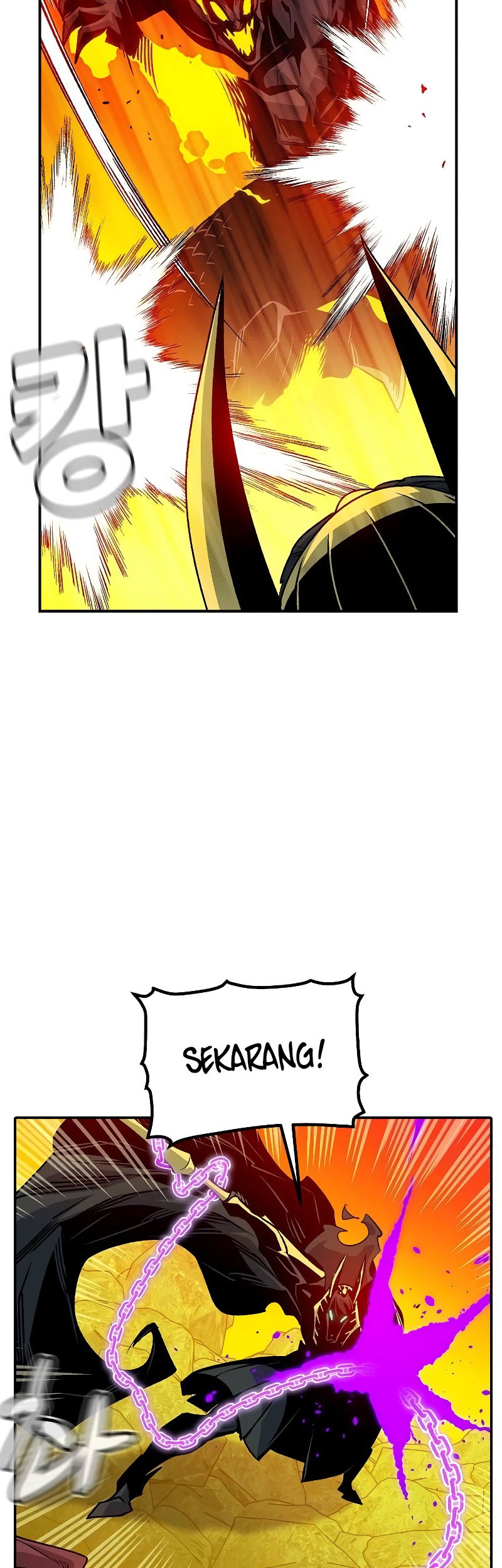 Alone Necromancer Chapter 148 Gambar 61