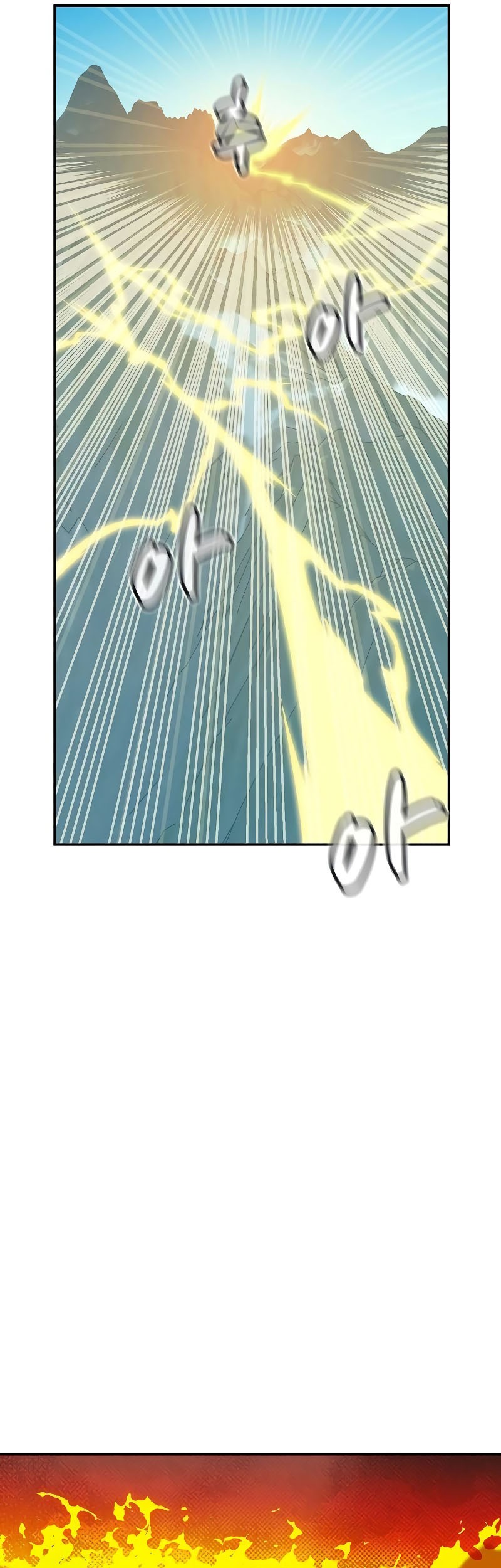 Alone Necromancer Chapter 148 Gambar 47