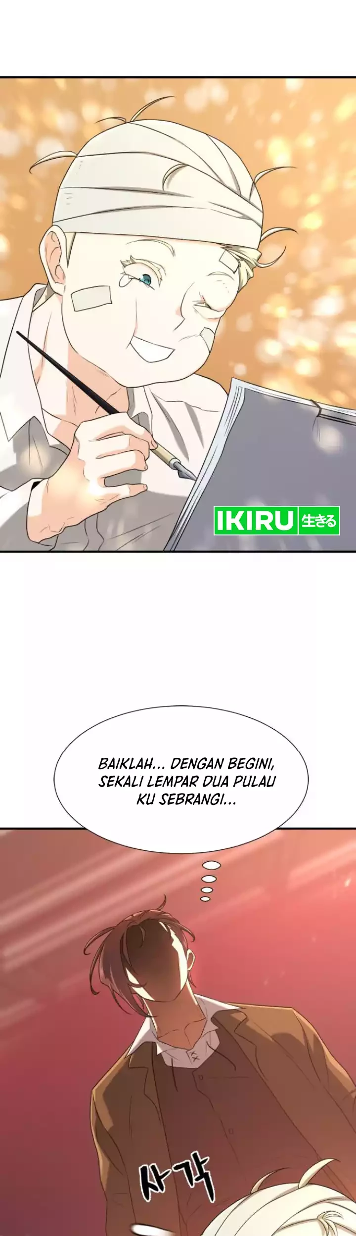 The World’s Best Engineer Chapter 162 Gambar 56