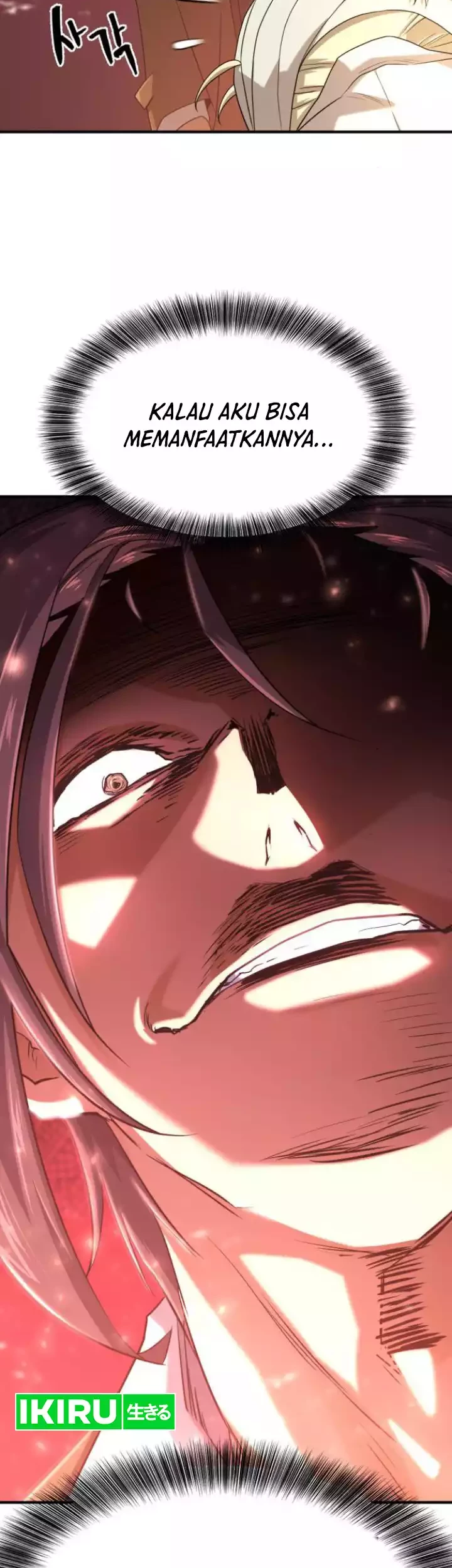 The World’s Best Engineer Chapter 162 Gambar 57