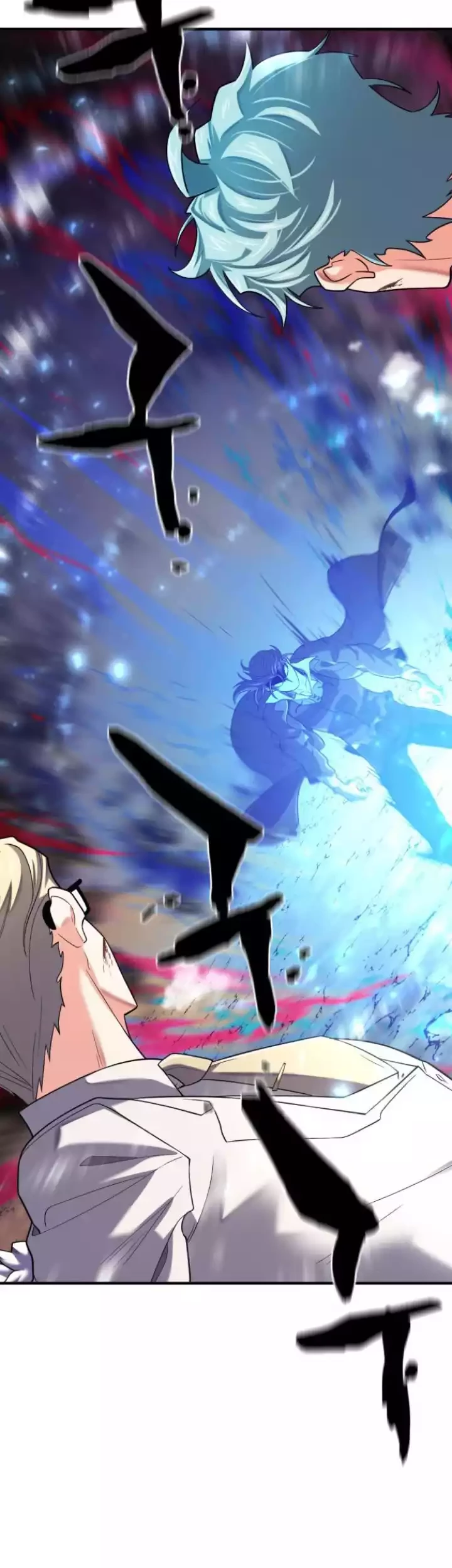 Manhwa The World’s Best Engineer Chapter 162 gambar nomor 2