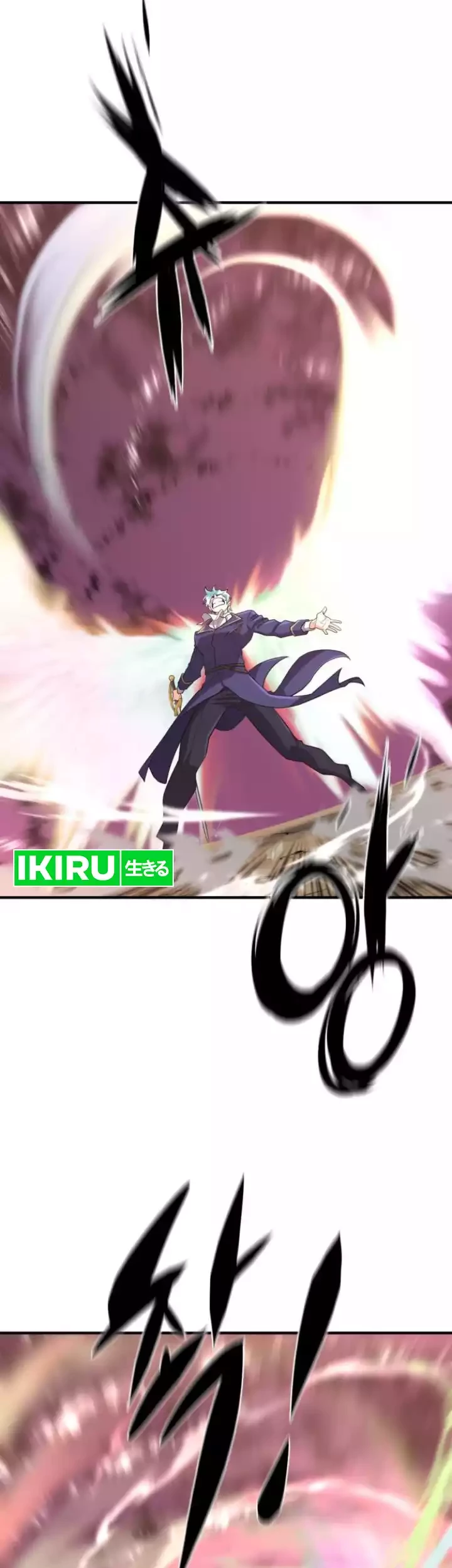 The World’s Best Engineer Chapter 162 Gambar 5