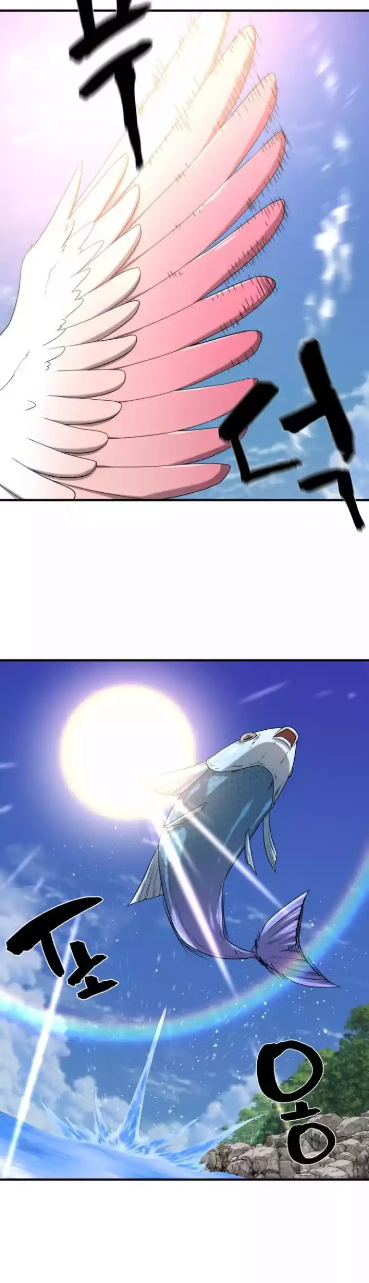 The World’s Best Engineer Chapter 162 Gambar 9