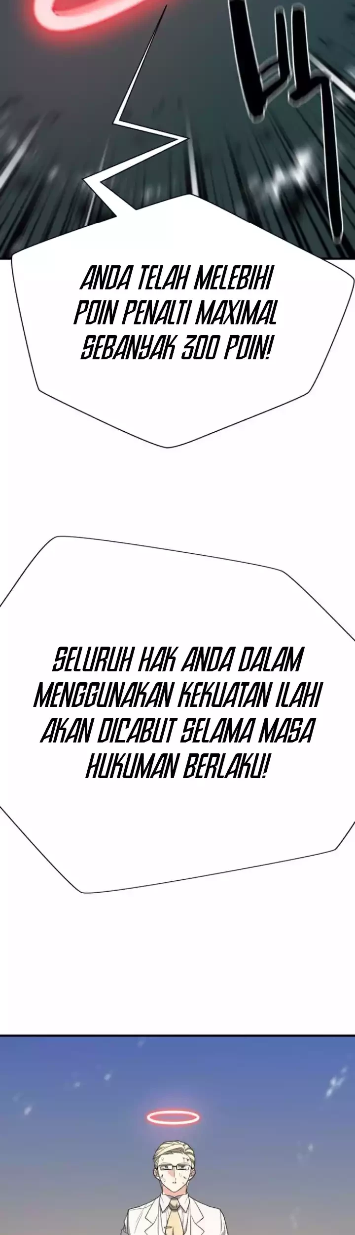 The World’s Best Engineer Chapter 162 Gambar 21