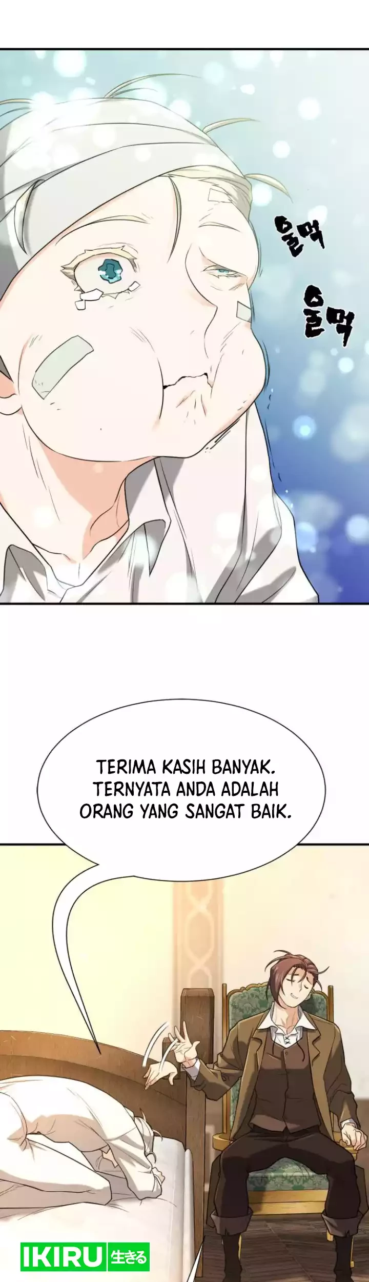 The World’s Best Engineer Chapter 162 Gambar 43