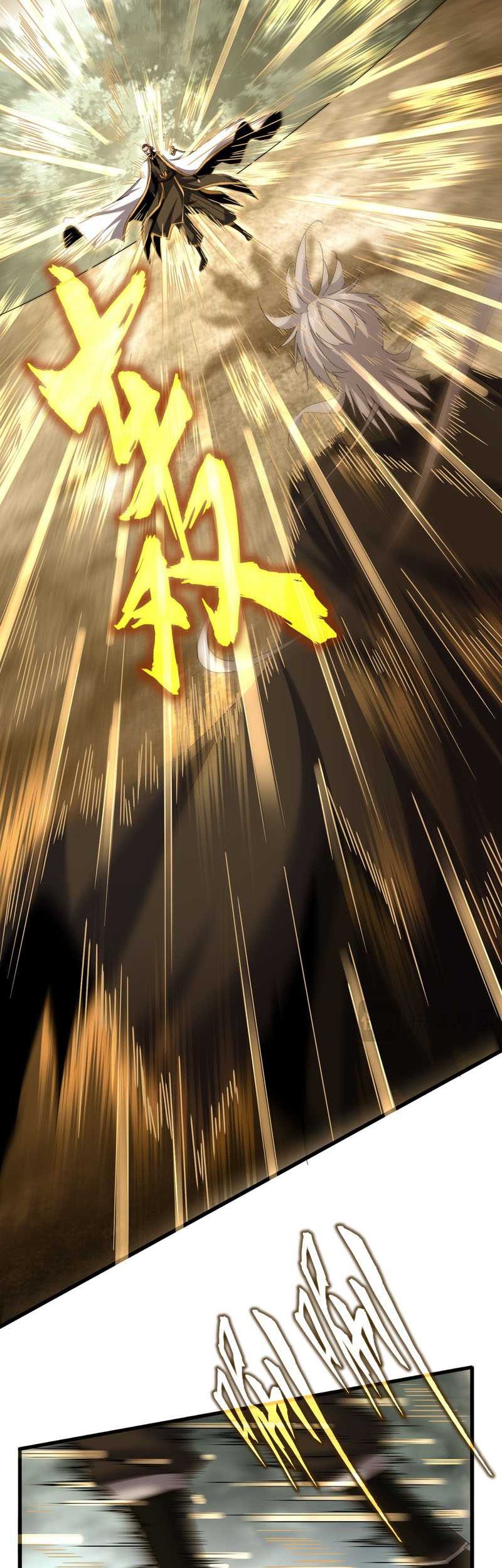 Magic Emperor Chapter 605 Gambar 12