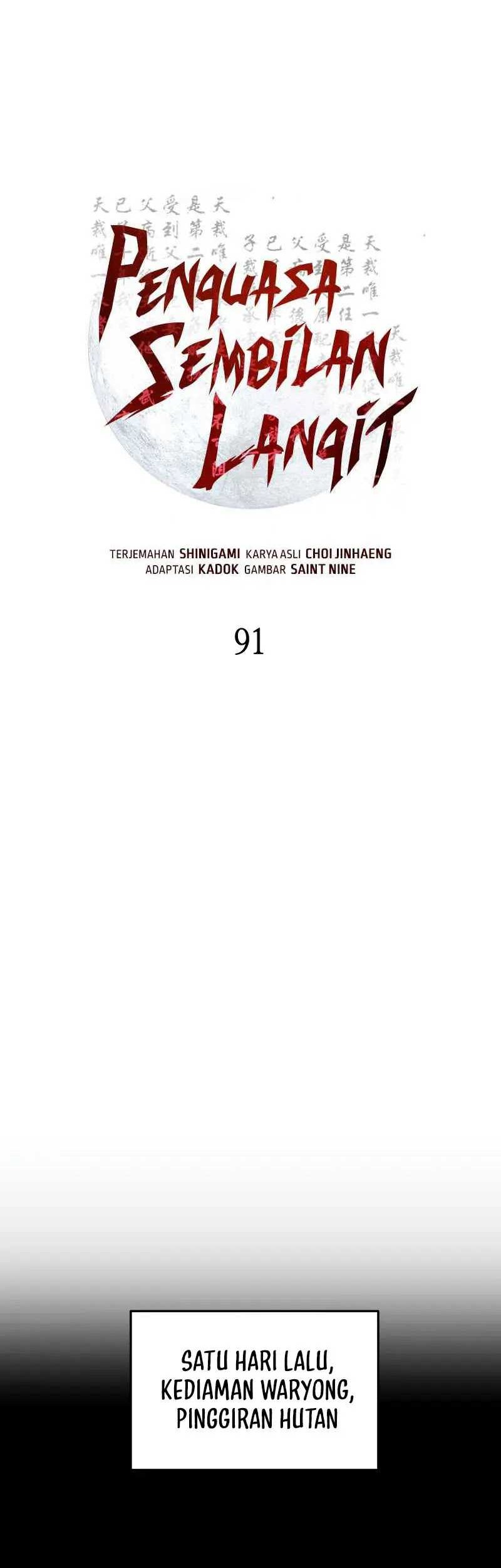 Heavenly Inquisition Sword Chapter 91 Gambar 14