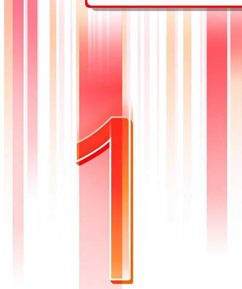 Genius Archer’s Streaming Chapter 45 Gambar 69