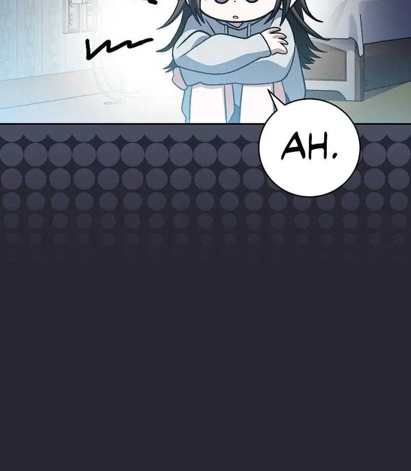 Genius Archer’s Streaming Chapter 45 Gambar 13