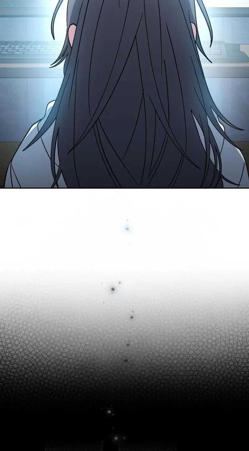 Genius Archer’s Streaming Chapter 45 Gambar 17