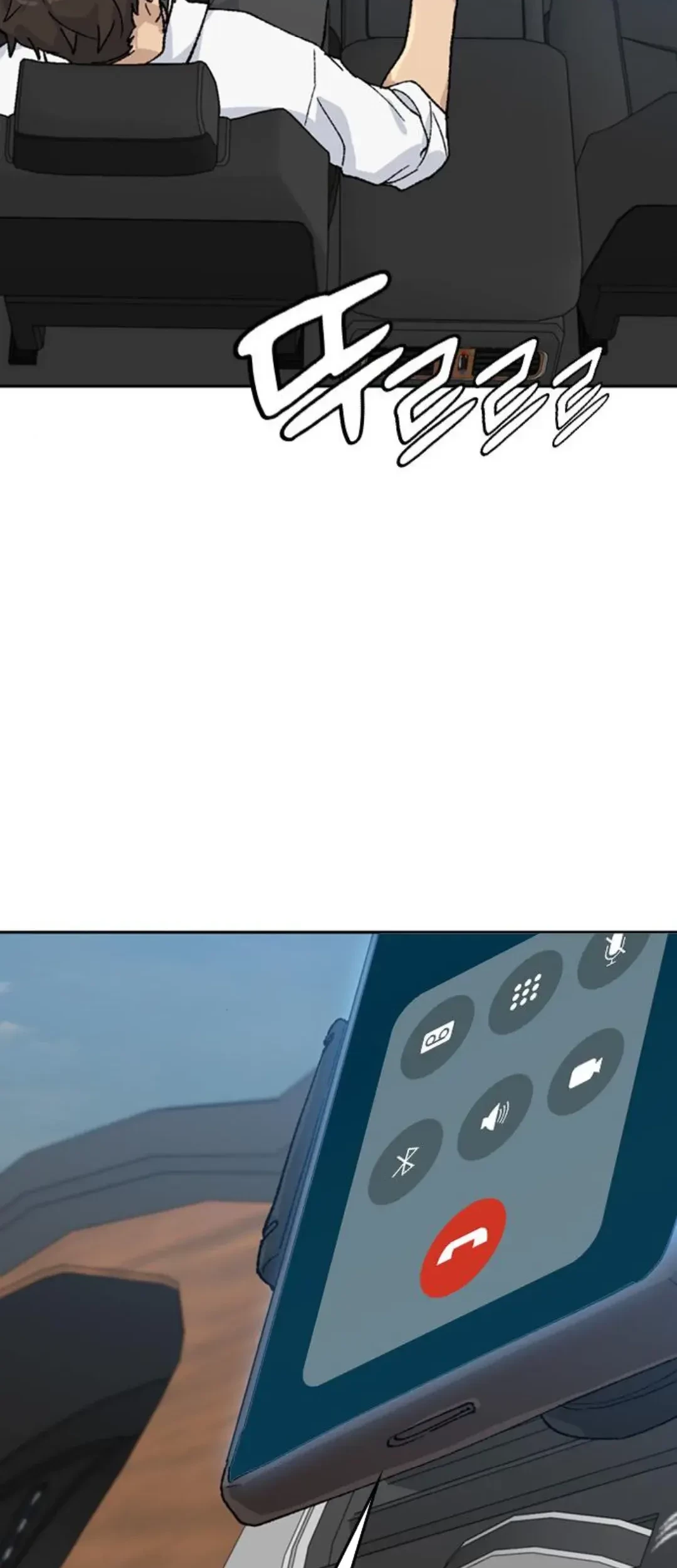 Healing Life Through Camping in Another World Chapter 32 Gambar 87