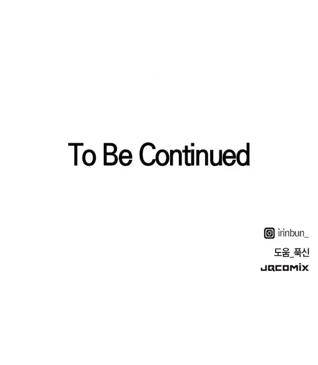 Healing Life Through Camping in Another World Chapter 32 Gambar 93