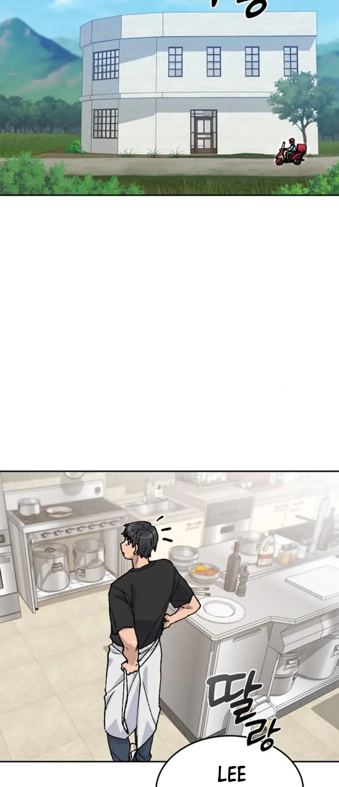 Healing Life Through Camping in Another World Chapter 32 Gambar 66