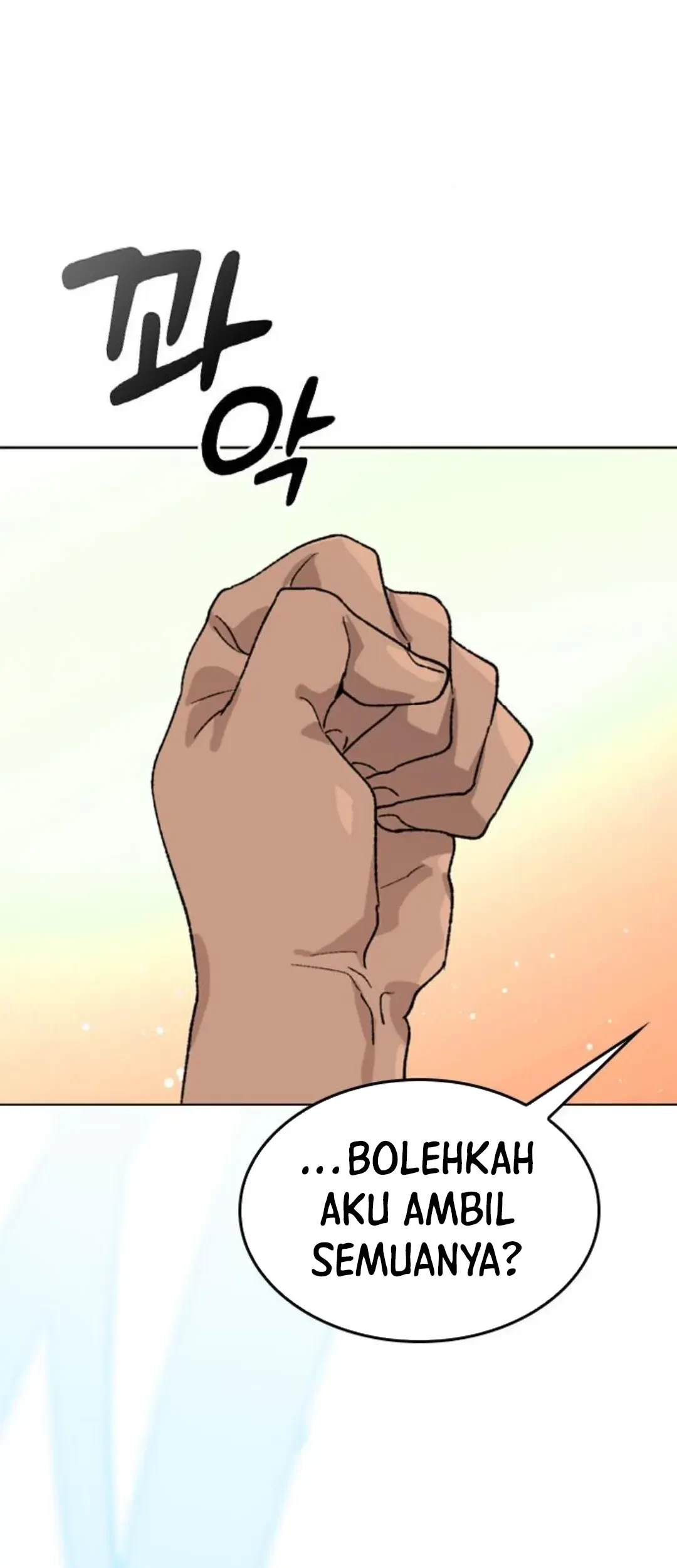 Healing Life Through Camping in Another World Chapter 32 Gambar 63