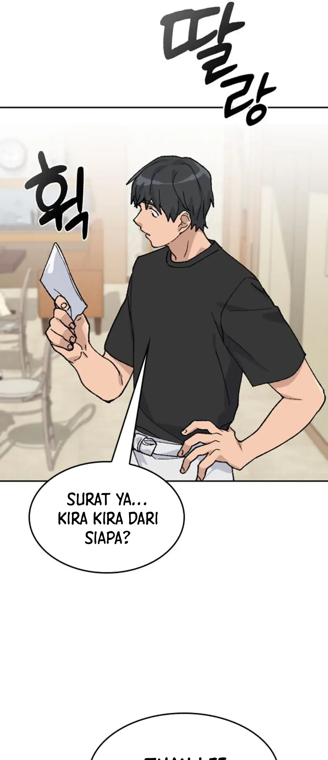 Healing Life Through Camping in Another World Chapter 32 Gambar 70