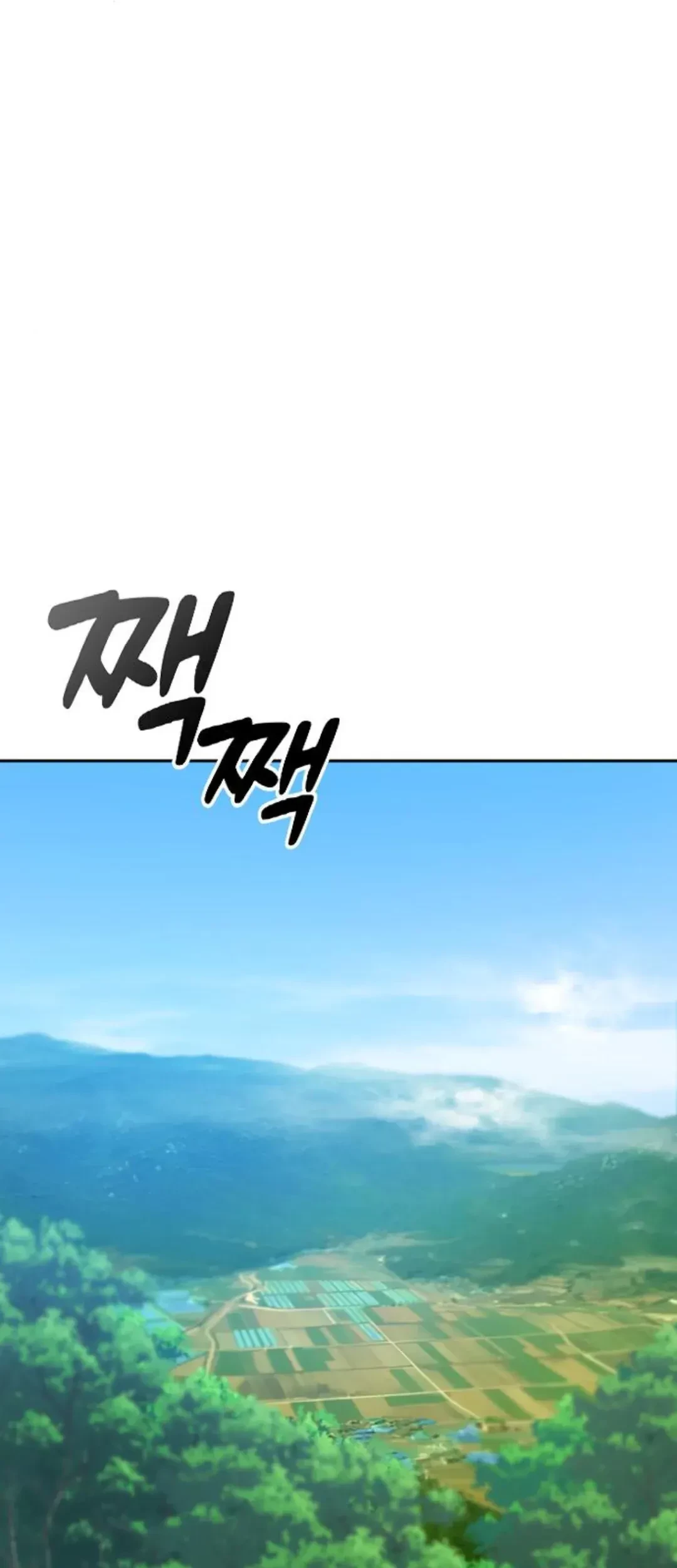 Healing Life Through Camping in Another World Chapter 32 Gambar 9