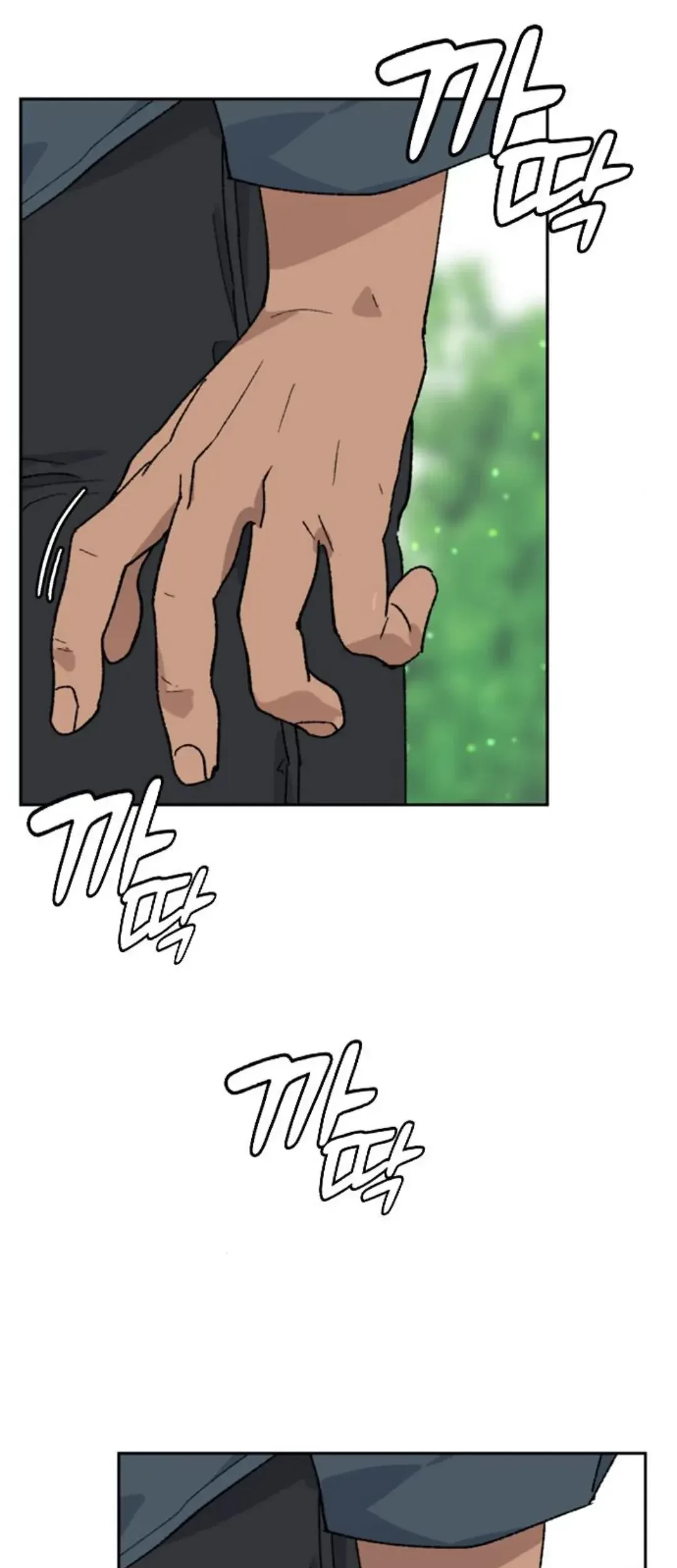 Healing Life Through Camping in Another World Chapter 32 Gambar 11