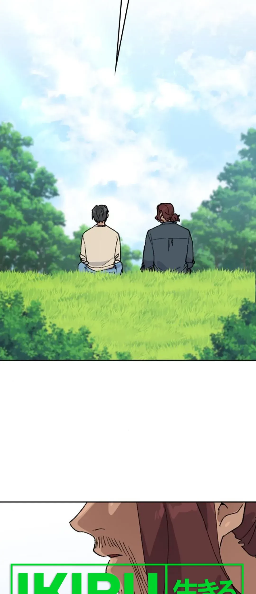 Healing Life Through Camping in Another World Chapter 32 Gambar 31