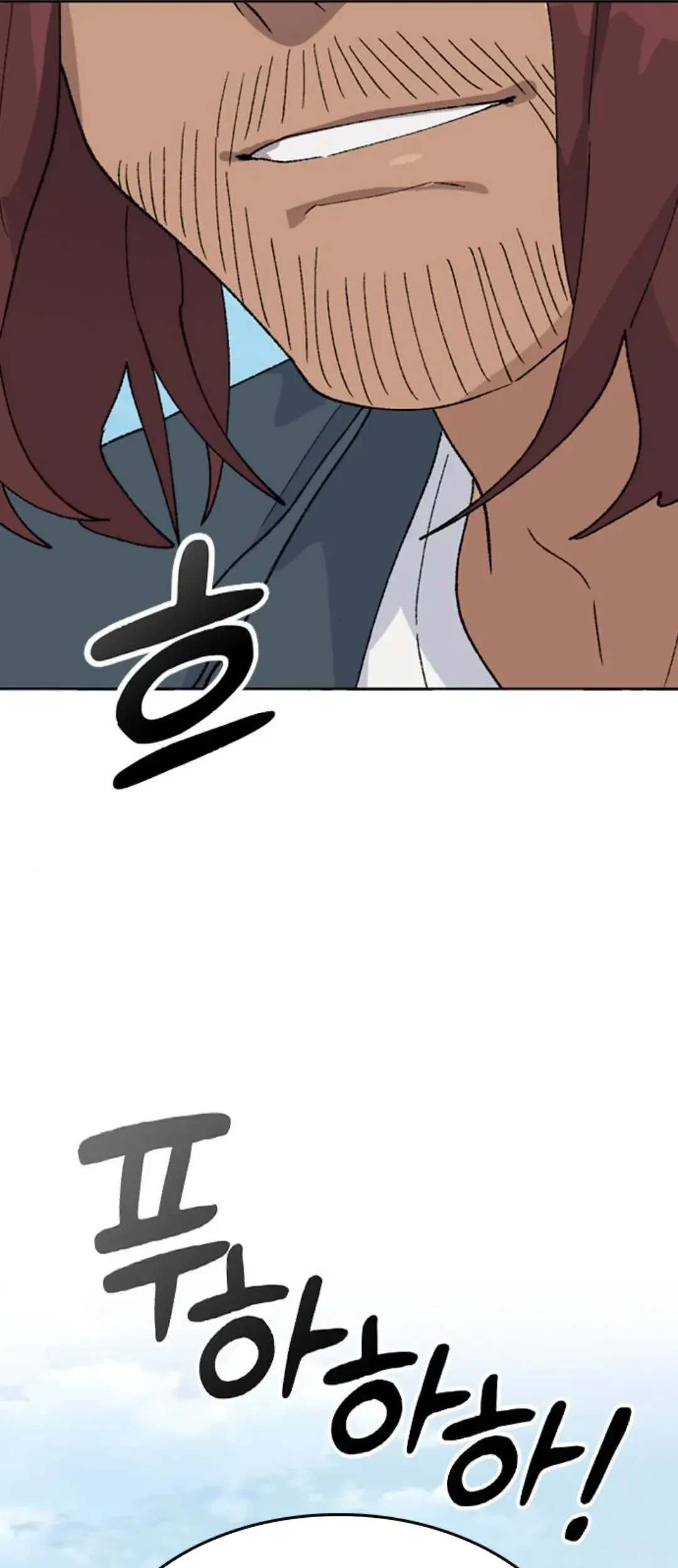 Healing Life Through Camping in Another World Chapter 32 Gambar 42