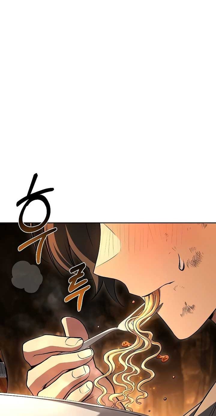 Archmage Restaurant Chapter 51 Gambar 47