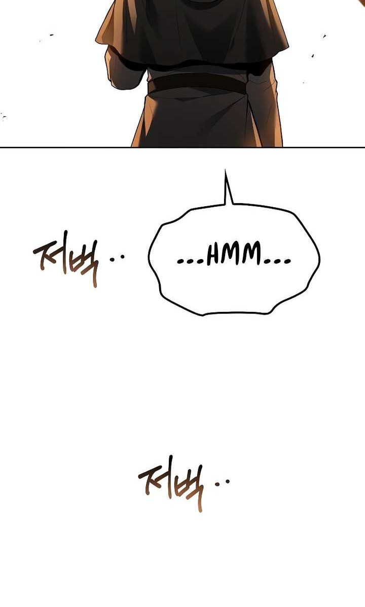 Archmage Restaurant Chapter 51 Gambar 61